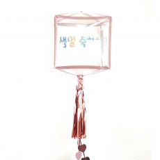 헬륨트림큐브커스텀벌룬세트(로즈골드트림큐브)