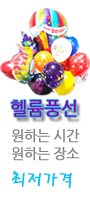 스크롤 좌측 배너 스크롤 좌측 배너