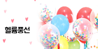 본문 슬라이드 배너