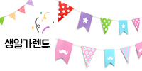 본문 슬라이드 배너